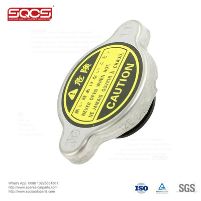 Toyota Expansion Tank Cover 16401-62100 for Lexus RX450HL/350L